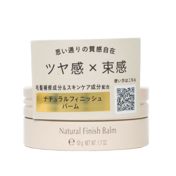 Pomada Modeladora Stephen Knoll Natural Finish Balm 50g